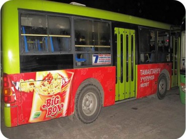 BIG-BON брендирование автобусов и маршруток